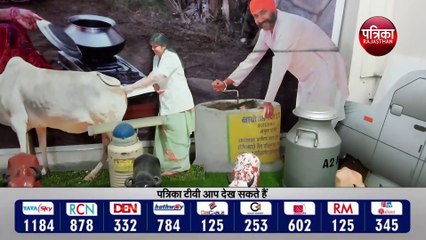 छह हजार कार्मिकों को मिलेगी पहचान