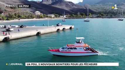 Ua pou, 2 nouveaux bonitiers pour les pêcheurs