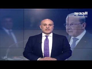 مقدمة النشرة المسائية 23-03-2021