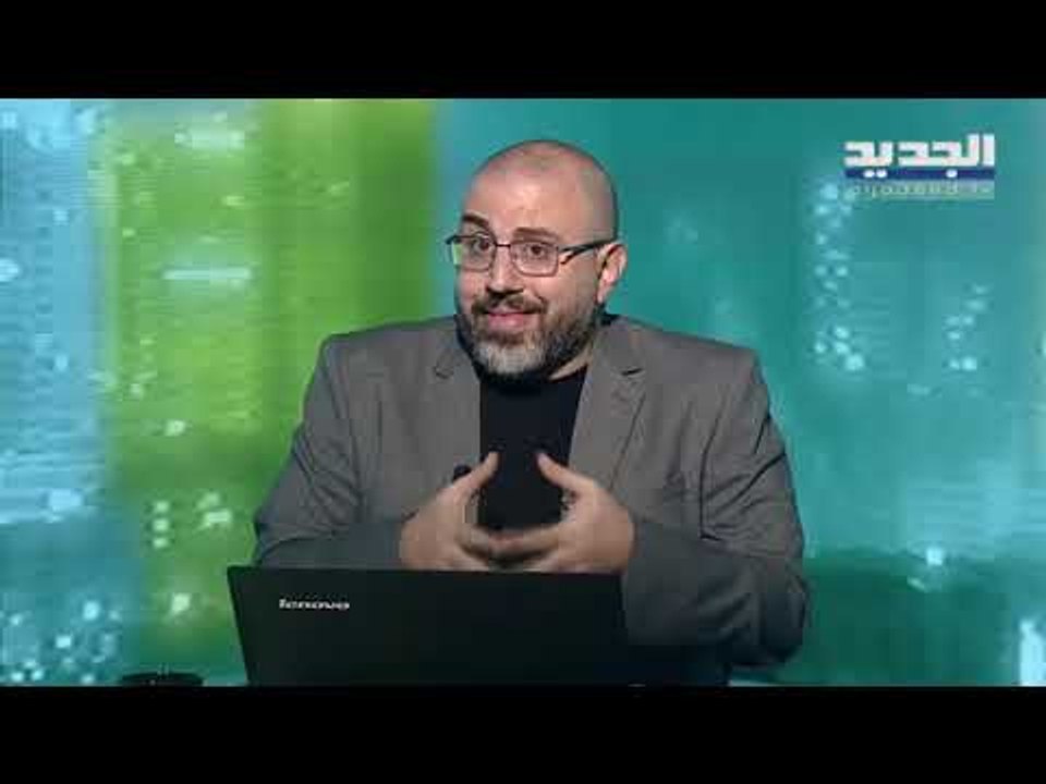 مستندات جديدة في ملف مرفأ بيروت وتداعيات الكشف عن التسجيل السري لرئيس مصلحة المرفأ#يسقط_ حكم_ الفاسد
