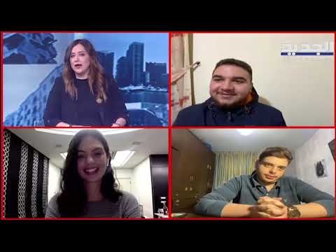 هنا بيروت .. شبان يروون تجربتهم مع الهجرة وقرارهم البقاء في لبنان