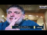 الديار : نبيه بري شغل محركاته و الحكومة بين 24 و 22 وزيرا ولا ثلث معطل لأحد