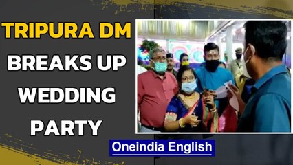Tripura DM says sorry after he roughly ends wedding ceremony | Oneindia News