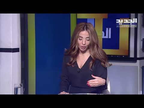 جلسة عامة لمجلس النواب بدعوة من الرئيس نبيه بري في قصر الأونيسكو