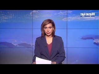 مقدمة النشرة المسائية 29-03-2021