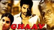 Ghaav | Full HD Action Movie | Meeta Vashist | Om Puri | Seema Biswas