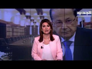 مقدمة النشرة المسائية  01-04-2021