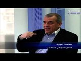 ثروة لبنان النفطية بين شركة يونانية في 