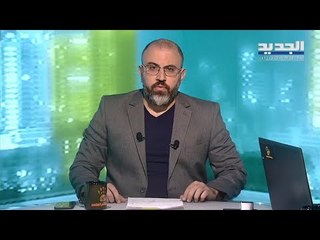يسقط حكم الفاسد 2-4-2021