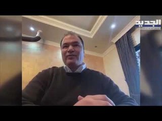 ما هي فرص نجاح مبادرة الرئيس ميشال عون للسوق العربية المشتركة ؟