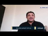 غسان جواد : أفكار نبيه بري لتأليف الحكومة لم تترجم عملياً بعد والعقد الداخلية لا تزال طاغية