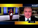 اديب فرزلي : المحادثات الايرانية- الاميركية مسارها طويل وليس من الصائب زج موضوع لبنان بها