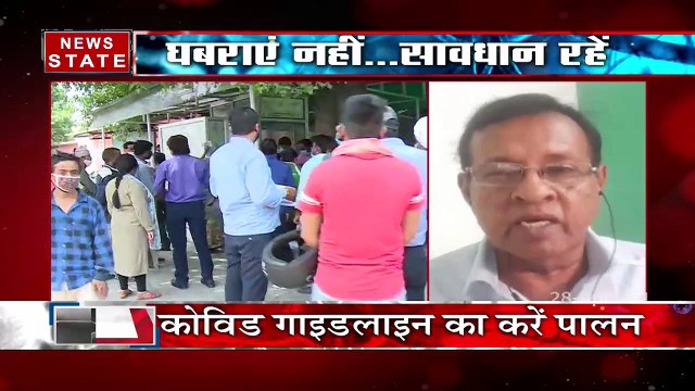 Corona Virus: कैसे करें कोरोना से बचाव, देखें डॉक्टर केके पांडे Exclusive