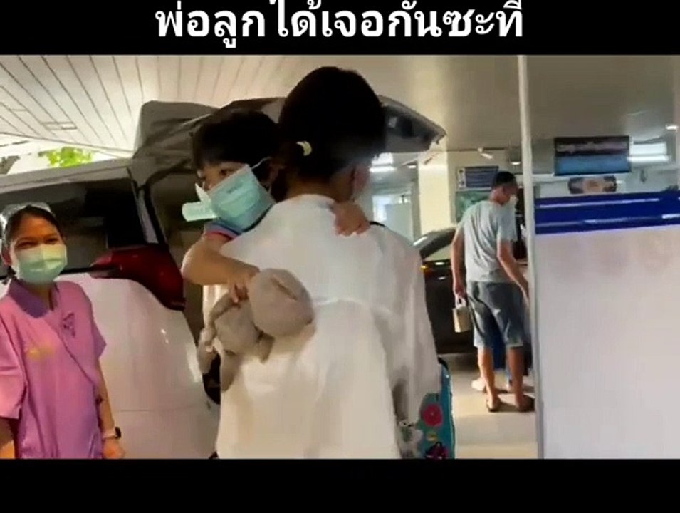 วินาทีสุดตื้นตัน! เมื่อ "ไทก้า" เจอหน้า "พ่อเพชรจ้า" ปล่อยโฮทันที! หลังหายจากโควิด