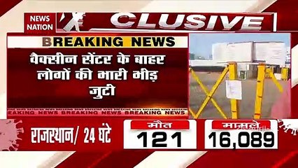 Mumbai:Vaccine out of stock at BKC Jumbo vaccination centre