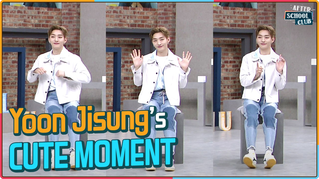 [After School Club] Yoon Jisung cute moment (윤지성의 귀여운 모습)