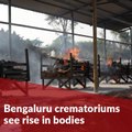 Bengaluru’s new open-air cremation ground sees a steady rise of COVID-19 bodies.