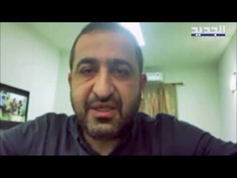 البطريرك الراعي يرد على الرئيس ميشال عون من دون أن يسميه: لا تدقيق جنائي من دون حكومة