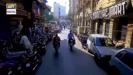 Meray Paas Tum Ho Episode 7  28th September 2019  ARY Digital