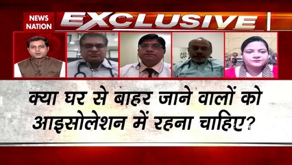 How to Protect Yourself & Others from Corona, Watch Dr. Bhargava