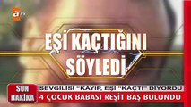 4 çocuk babası Reşit Baş bulundu