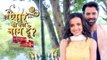 Khatron Ke Khiladi 11 Confirmed Contestants List l Divyanka, Arjun, Anushka, Vishal & More