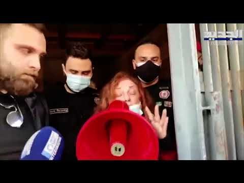 القاضية غادة عون في مكاتب مكتف للصيرفة مجددا وتفاجئ القاضي سامر ليشع