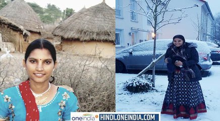 झोपड़ी से यूरोप तक का सफर, कभी पाई-पाई को थीं मोहताज, फिर 22 हजार महिलाओं को दी 'नौकरी'