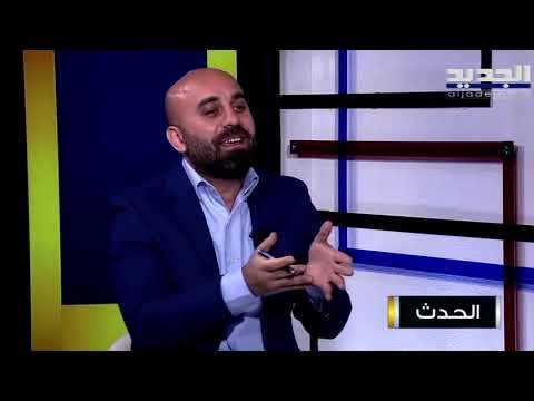 رضوان مرتضى : مسار التحقيق الذي يقوده القاضي طارق البيطار في ملف مرفأ بيروت صحيح وبطيء