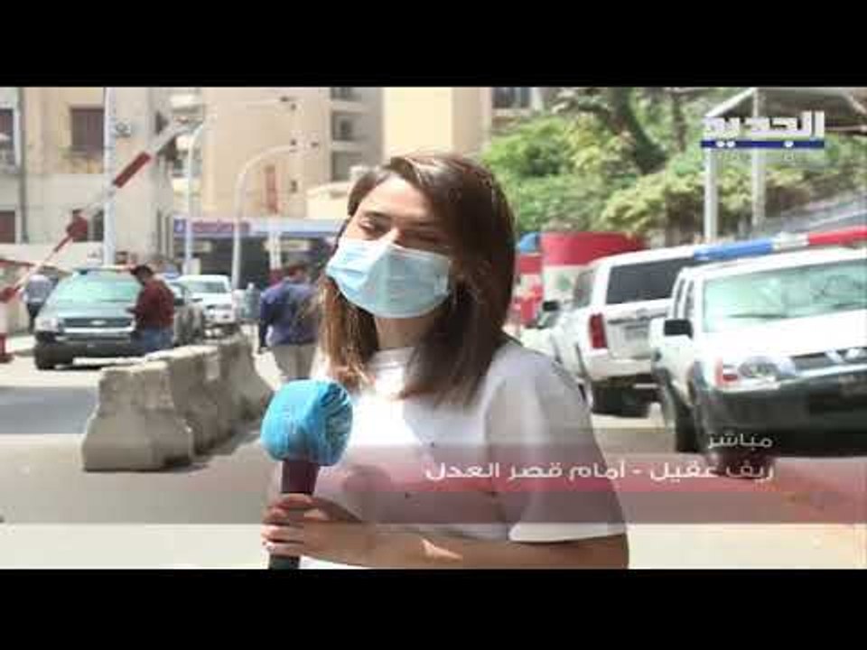 مجلس القضاء الاعلى ينهي جلسة الاستماع للقاضية غادة عون وتوجّه لإحالتها على التفتيش