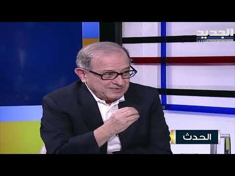 كريم بقرادوني : الثلث المعطل غير موجود نصاً لكنه موجود واقعياً.. وهذا ما قاله لي رفيق الحريري