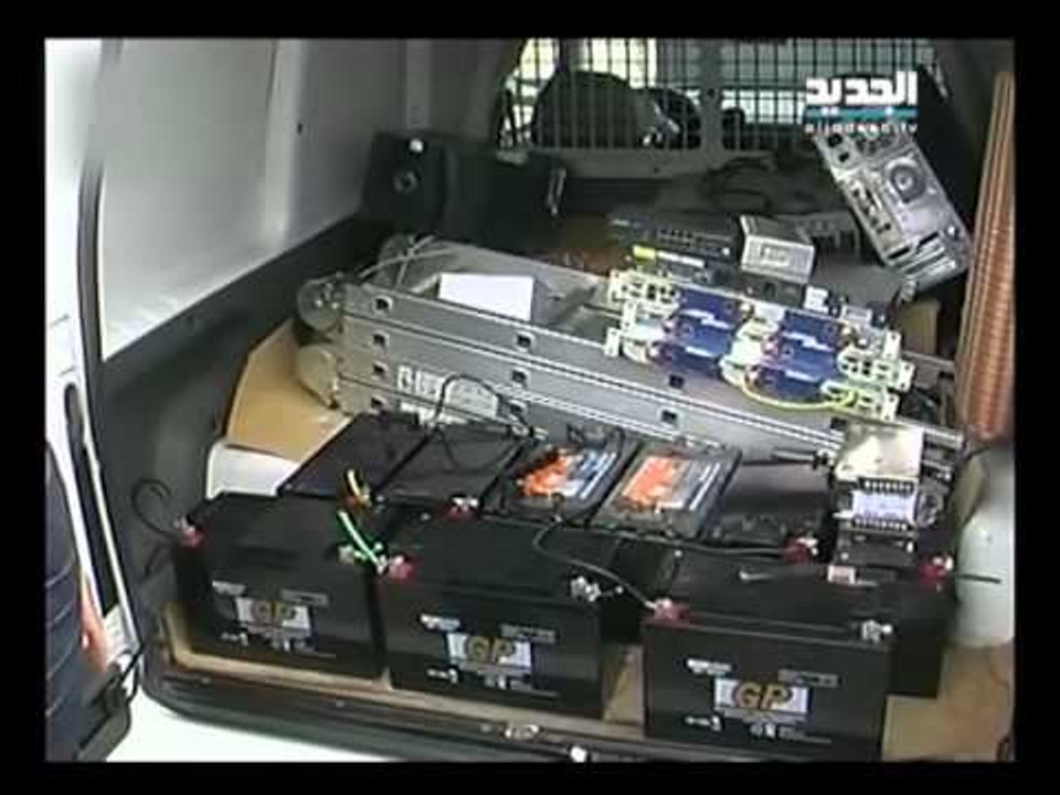 تجسس....في لبنان...
