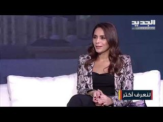 تعرفوا على شركة " Clean Republic" والخدمات التي تقدمها للشركات والمطاعم وأهميتها!