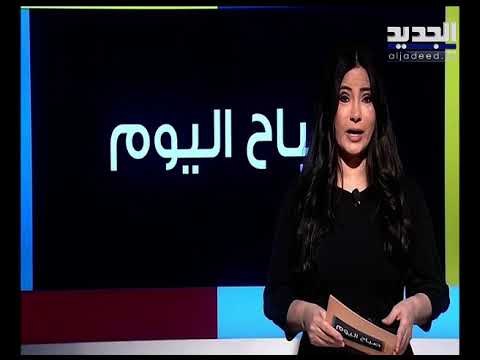فرص إيجابية أمام مولود برج الحمل والفلك يتحدث عن تطورات مهنية لمولود برج الميزان