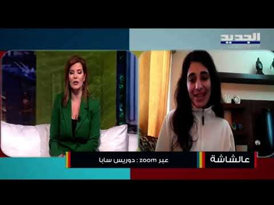 صباح اليوم 12-4-2021