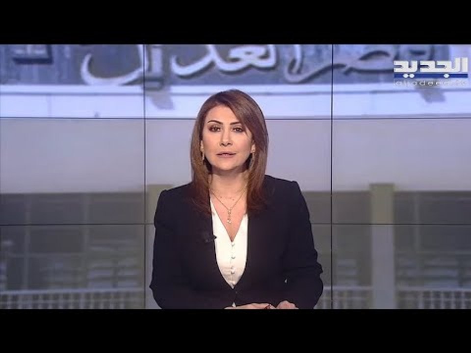 مقدمة النشرة المسائية 19-04-2021