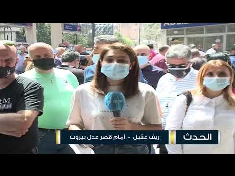 القاضية غادة عون في قصر العدل للإستماع إليها