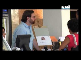 اقوى جوكر -   قضية لجمعية خيرية