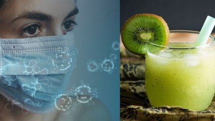 Corona काल में जरूर पीएं ये Juice, मजबूत होगी Immunity | Immunity Booster Drink | Boldsky