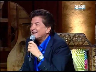 ألف ليلة - وليد توفيق - غنيلي تغنيلك