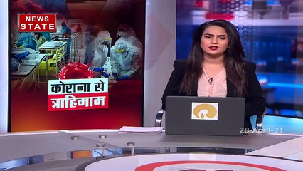 Madhya Pradesh : MP/GG में कोरोना ने बरपाया जमकर कहर, देश में 2 लाख से ज्यादा लोगों की हो चुकी है मौत