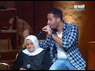 غنيلي تغنيلك  حلقة 07 - 12- 2013