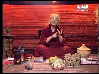 غفران مع مريم نور - الحلقة 660 كاملة