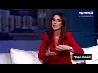 الأسباب التي تدفع الدول الكبرى إلى فرض العقوبات على  الدول...وهكذا يتم رفعها من الولايات المتحدة!