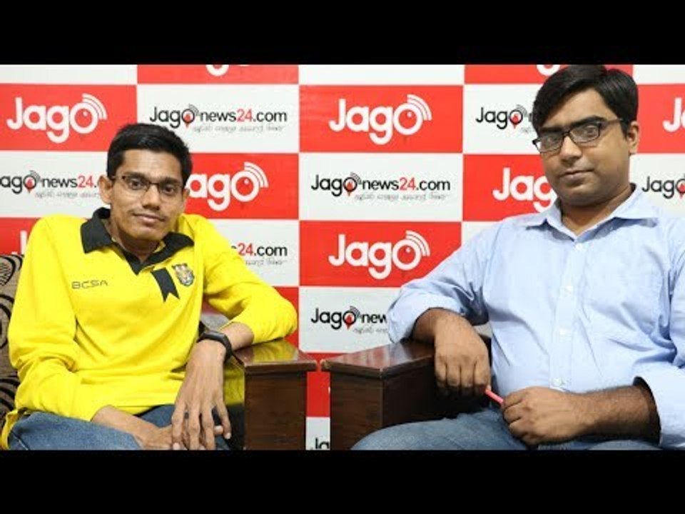 Bangladesh Cricket Supporters | Jabed Ali & Ariful Islam Arman | Jago Live