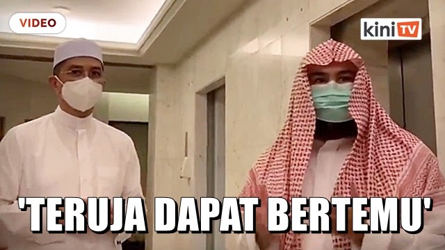 'Hajat terkabul' - Azmin 'teruja' dapat bertemu Imam Masjidil Haram