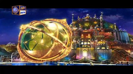 Shan-e-Iftar - Segment: Qirat O Tarjuma - 28th April 2021 -   Waseem Badami - ARY Digital