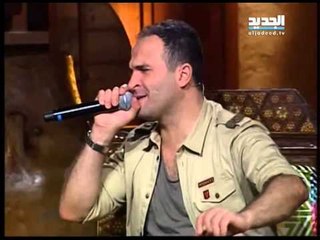 راحت تقمش حطب -علي الديك -غنيلي تغنيلك