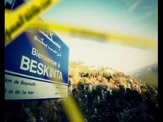 تحت طائلة المسؤولية حلقة 07-01-2014