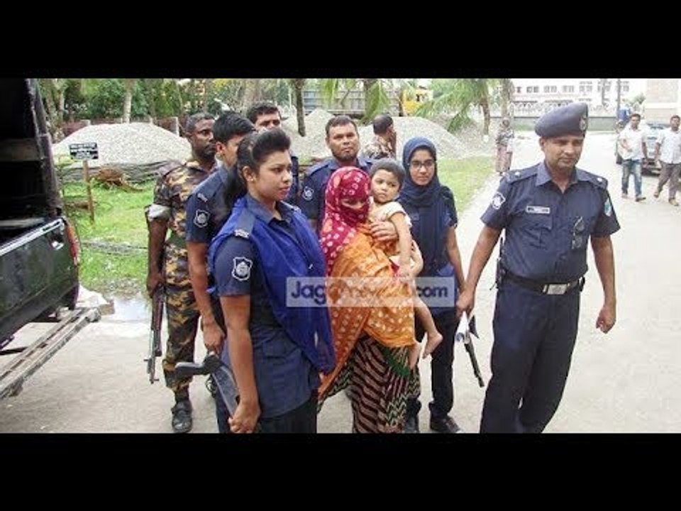জঙ্গি মারজানের বোনকে রিমান্ডের আবেদন | The appeal for remand of militant Marjan's sister